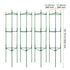 4 Packs Tomato Cages for Garden 1620 mm Tomato Plant Stakes Support Cage