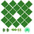 20 Pack Artificial Boxwood Hedge Panels 20x20in Privacy Wall Green PE