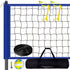 Outdoor Portable Volleyball Net System, Adjustable Height Steel Poles, Professional Volleyball Set with PVC Volleyball, Pump, Carrying Bag, Heavy Duty Volleyball Net for Backyard, Beach, Lawn