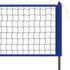 Outdoor Portable Volleyball Net System, Adjustable Height Steel Poles, Professional Volleyball Set with PVC Volleyball, Pump, Carrying Bag, Heavy Duty Volleyball Net for Backyard, Beach, Lawn