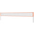 Outdoor Portable Volleyball Net System, Adjustable Height Aluminum Poles, Professional Volleyball Set with PVC Volleyball, Pump, Carrying Bag, Heavy Duty Volleyball Net for Backyard, Beach, Lawn