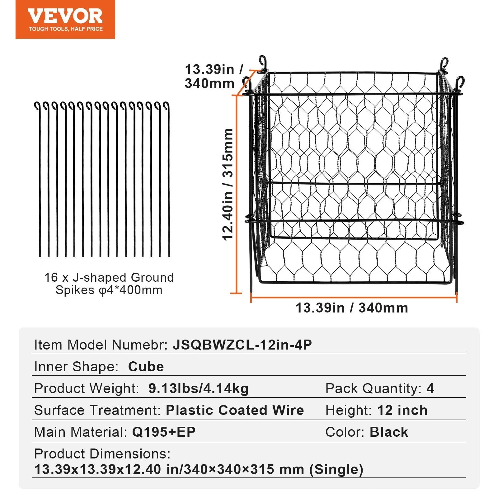 4 Pack Plant Protector from Animals, 13.4'' x 13.4'' Chicken Wire Plant Protector, Plant Cages for Outdoor Plants, Flowers & Vegetables, Keeps Bunny Chicken Squirrels Out, 16pcs Metal Mesh