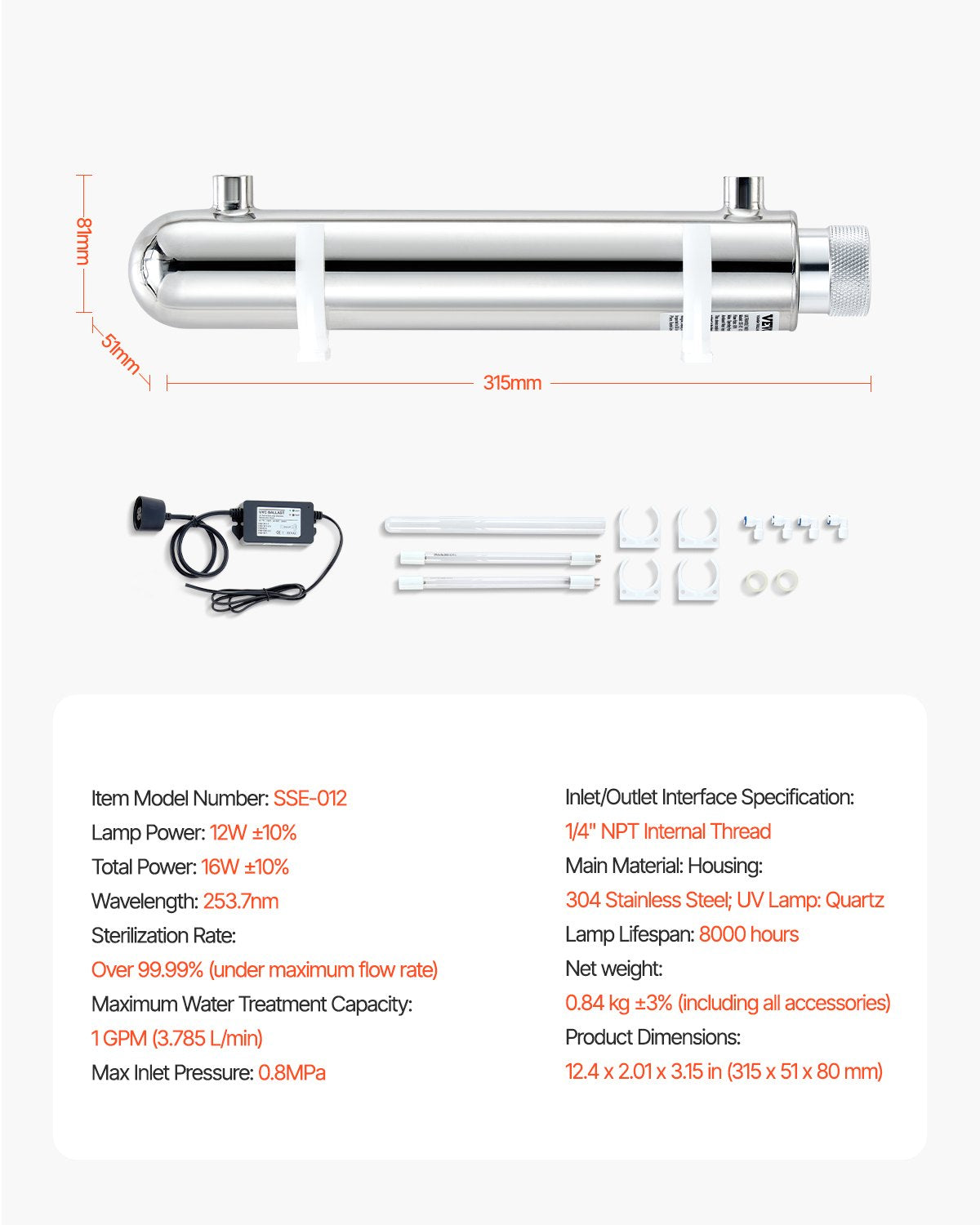 UV Water Purifier, 12W 1GPM, 220V Versatile Ultraviolet Water Purifier Filter with Stainless Steel Housing, Whole House UV Water Filter with Quartz Sleeve Fit for Shower/Drinking/Cleaning