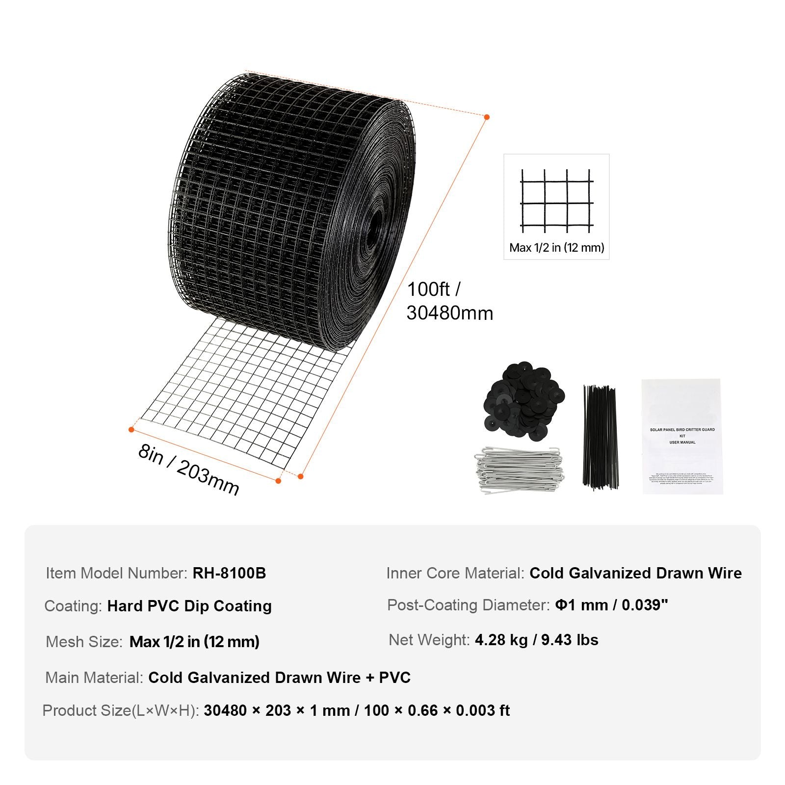 8in x 100ft Solar Panel Bird Guard Critter Guard Roll Kit 100pcs Fasteners
