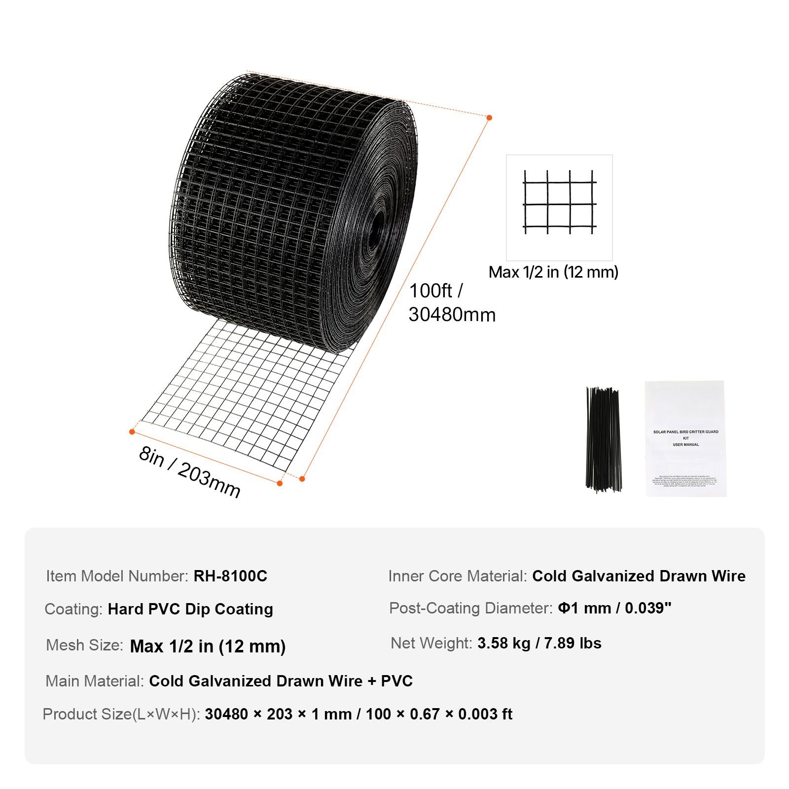 8in x 100ft Solar Panel Bird Guard Critter Guard Roll Kit 50pcs Tire Wires