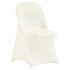 Stretch Spandex Folding Chair Covers, Universal Fitted Chair Cover, Removable Washable Protective Slipcovers, for Wedding, Holiday, Banquet, Party, Celebration, Dining (30PCS Ivory White)