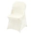 Stretch Spandex Folding Chair Covers, Universal Fitted Chair Cover, Removable Washable Protective Slipcovers, for Wedding, Holiday, Banquet, Party, Celebration, Dining (30PCS Ivory White)