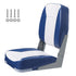 Boat Seat, 480 mm Low Back Boat Seat, Folding Boat Chair with Thickened Sponge Padding and Hinge, Fold-Down Boat Captain Chair for Fishing Boat, Sightseeing Boat, Speedboat, Canoe, 1-Piece