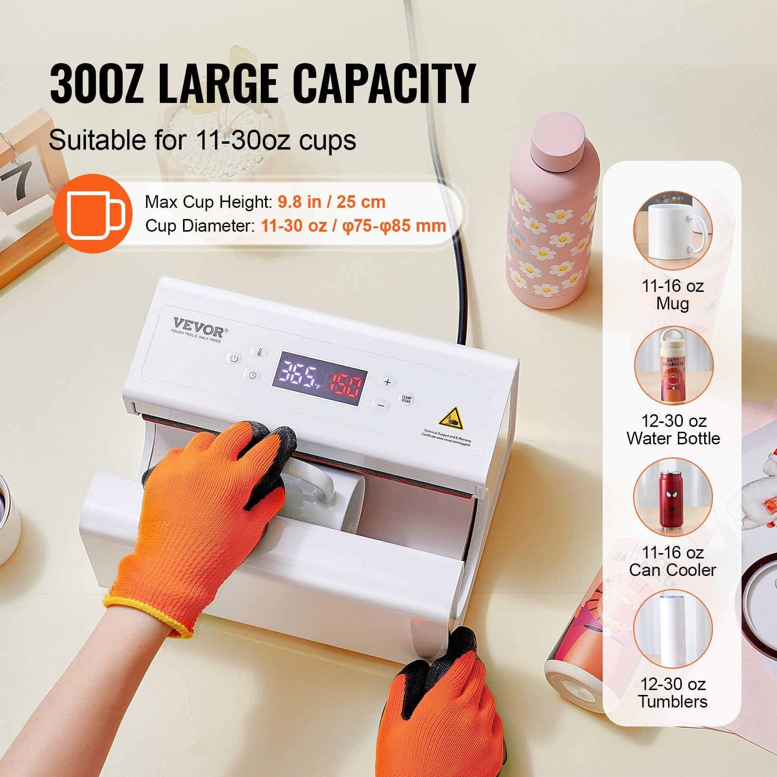 Auto Tumbler Heat Press Machine 325-887 ml Sublimation Mug Heat Press White