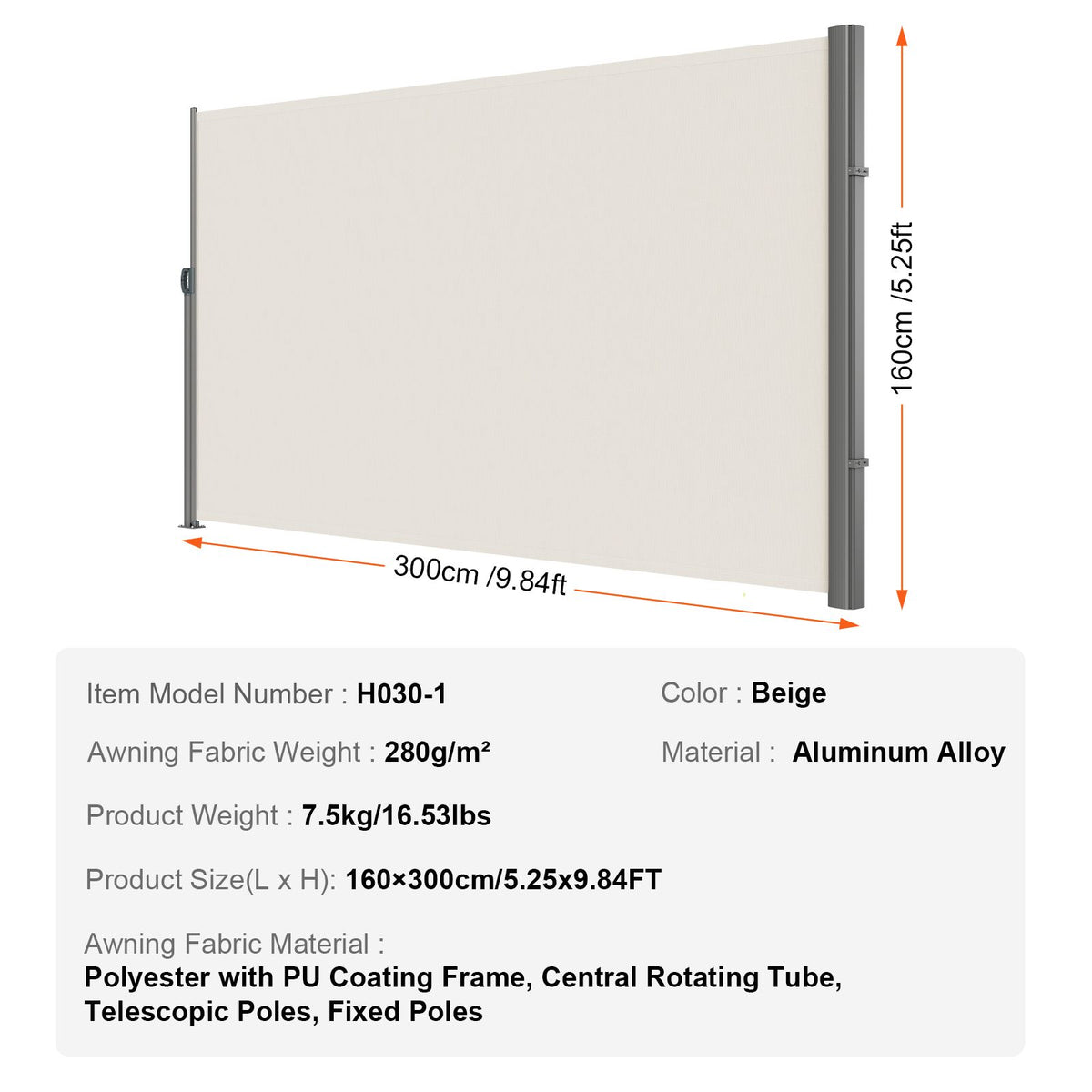 160x300cm Retractable Side Awning Outdoor Privacy Screen Beige UV Resistant