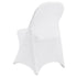 12PCS White Spandex Folding Chair Covers Stretch Washable Slipcovers