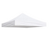 Gazebo Tent Top Cover Camping Beach Sunshade Shelter - White / 3x6M