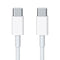 Type C To Type C Fast Charging Cable