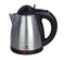 0.8L Stainless Steel Electric Kettle - Silver