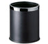 Round Leatherette Black Room Bin