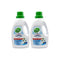 Pine O Clean 1L Anti Bacterial Fresh Cotton Laundry Sanitiser x2-2100034985108049920