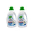 Pine O Clean 1L Anti Bacterial Fresh Cotton Laundry Sanitiser x2-2100034985108049920