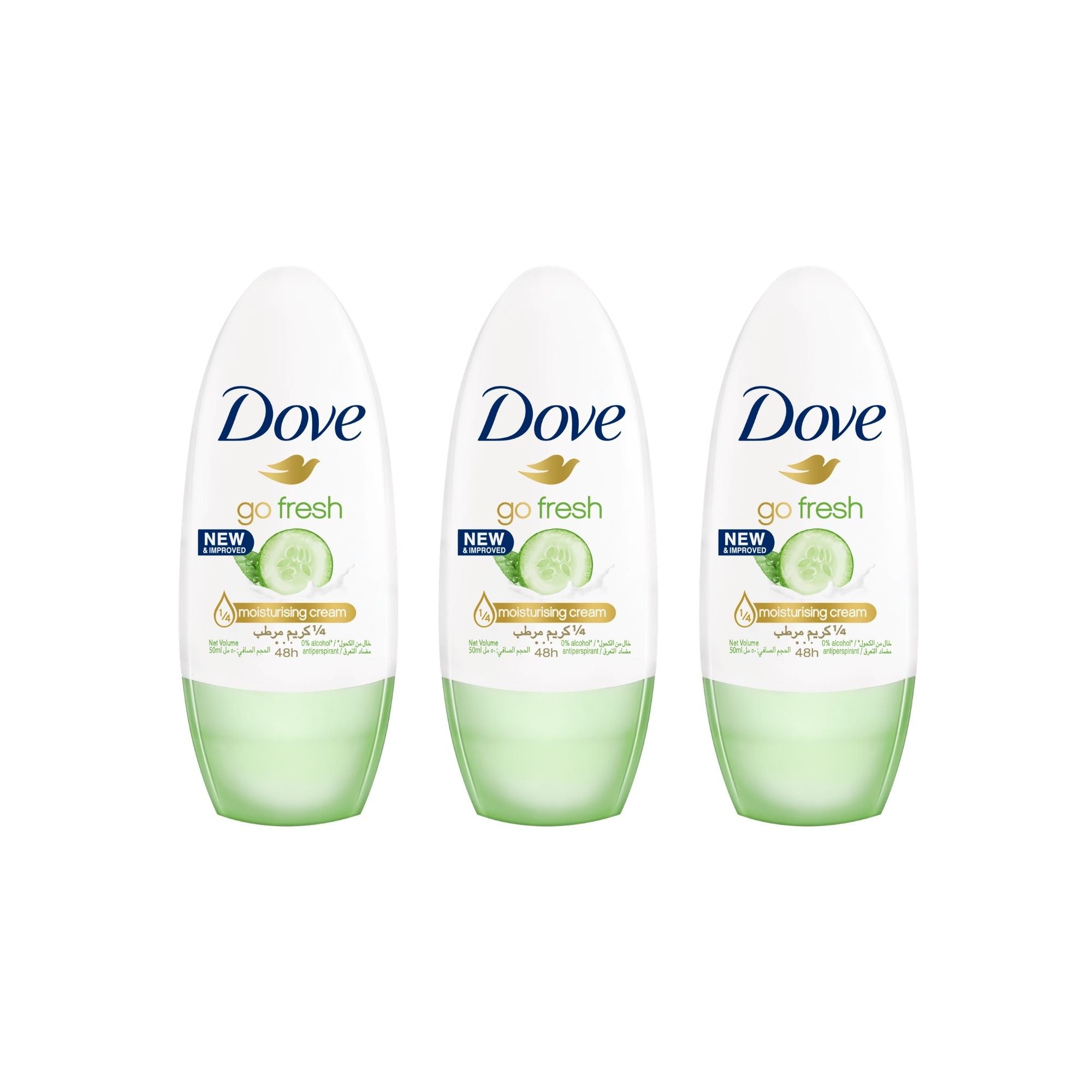 Dove 40ml Go Fresh Cucumber & Green Tea  Roll On Deodorant x3-2100034945836781568