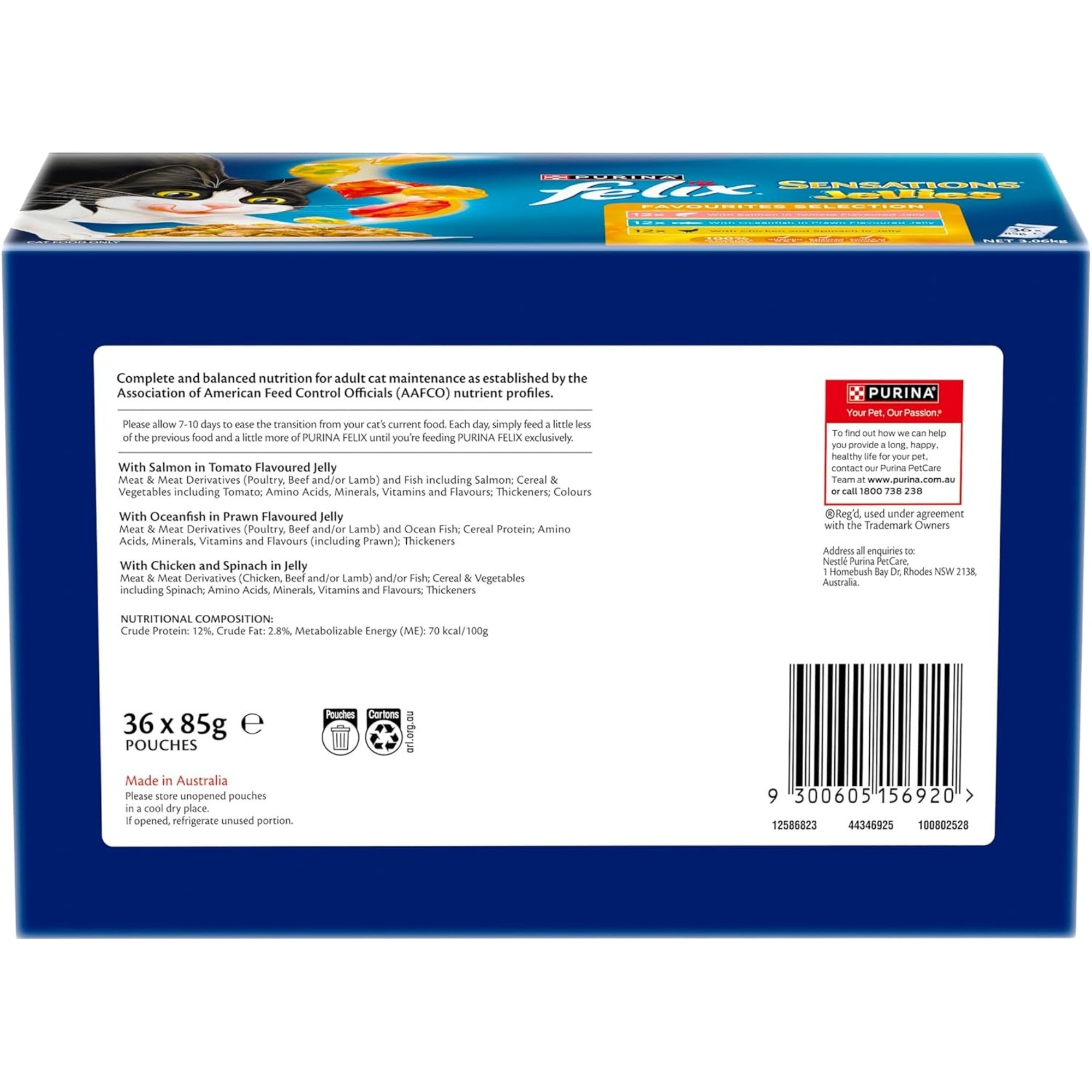 Felix Sensation Jellies Favourites Selection 36x85g x2-2017004933206904833