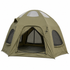 Weisshorn 4 Person Inflatable Air Tent, TC Canvas Glamping Tent with Pump & Pegs
