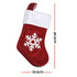 4 Pack Large Velvet Christmas Stockings 46.5cm Red White Fireplace Decor
