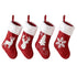 4 Pack Large Velvet Christmas Stockings 46.5cm Red White Fireplace Decor