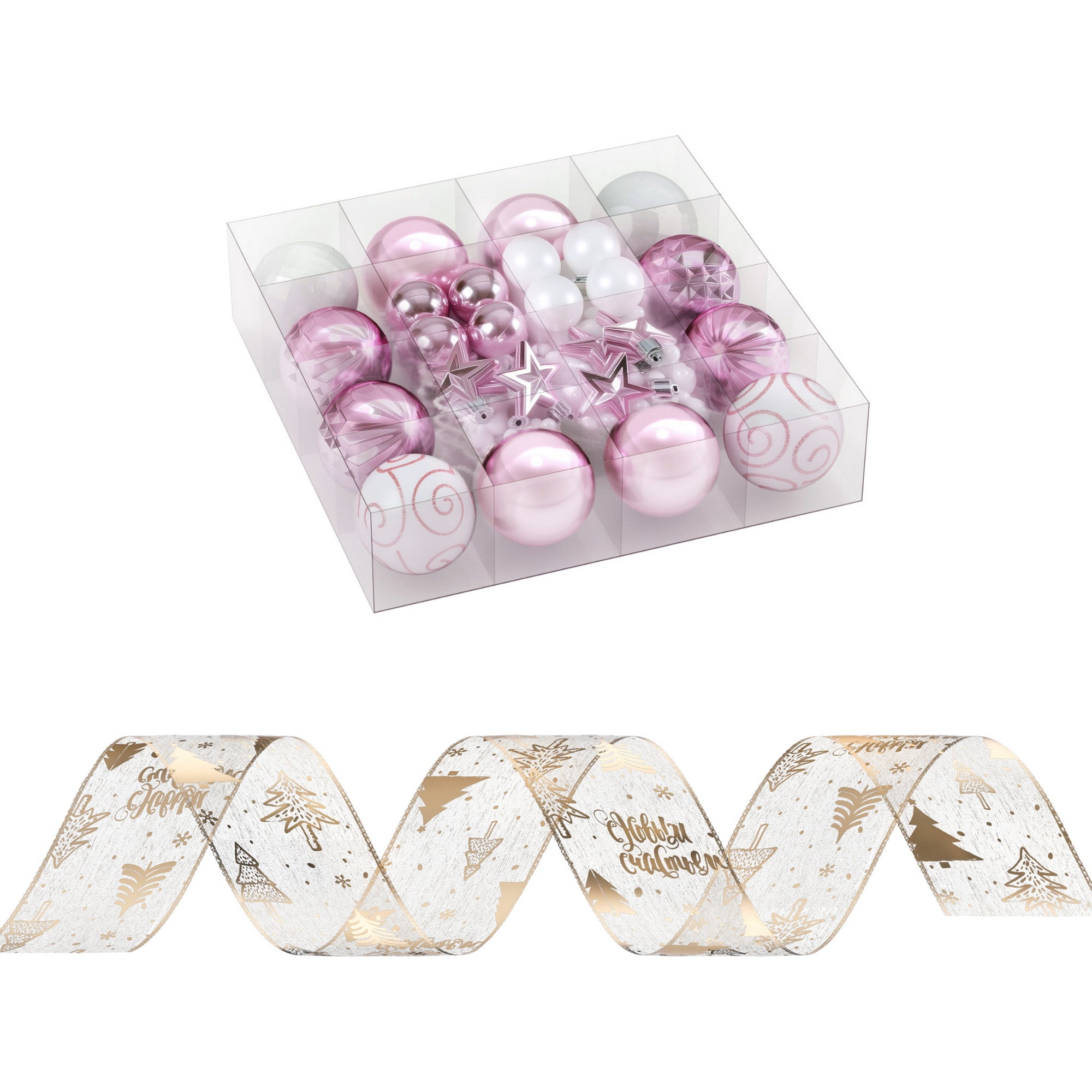 Christmas Tree Decoration Set Ribbon Baubles Ornaments Party 34pcs