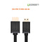 Mini HDMI TO HDMI cable 3M (10118)