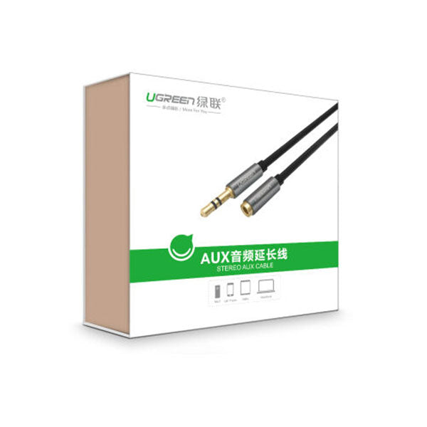 3.5mm Male to 3.5mm Female extension cable 2M (10594)