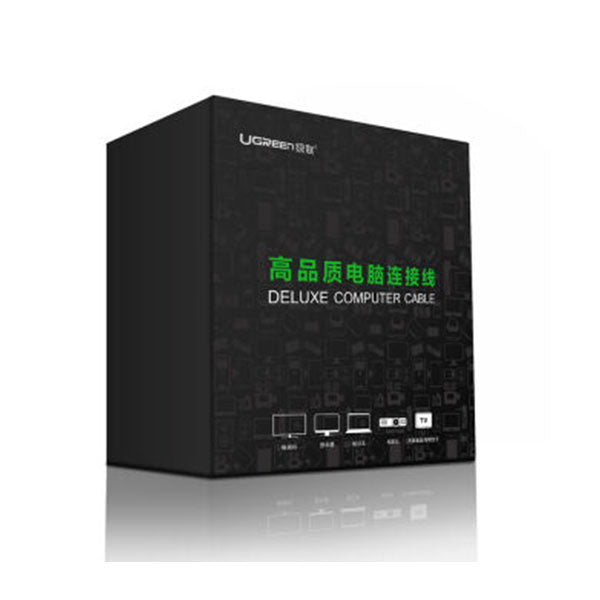 HDMI Male to DVI Male Cable 10M (20891)