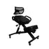 Levede Kneeling Chair Office Ergonomic Black-1864183319458091008