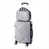 Slimbridge 2pcs 20"Travel Luggage Set Grey-1864184361226735616