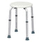 Levede Shower Chair Bath Stool Seat Safety Bathroom Adjustable Height Non Slip-2102558124866146304