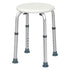 Levede Shower Chair Bath Stool Seat Safety Bathroom Adjustable Height Non Slip-2102558124866146304