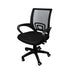 Levede Office Chair Gaming Computer Black-1864183518838525952