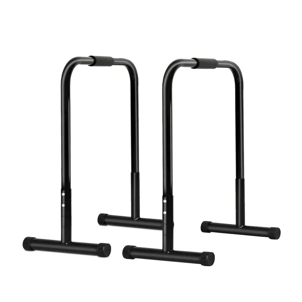 Centra Adjustable Parallel Dip Bar-2006732711984762880