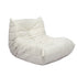 Levede Floor Chair Caterpillar Sofa Beige-1886651031635496960