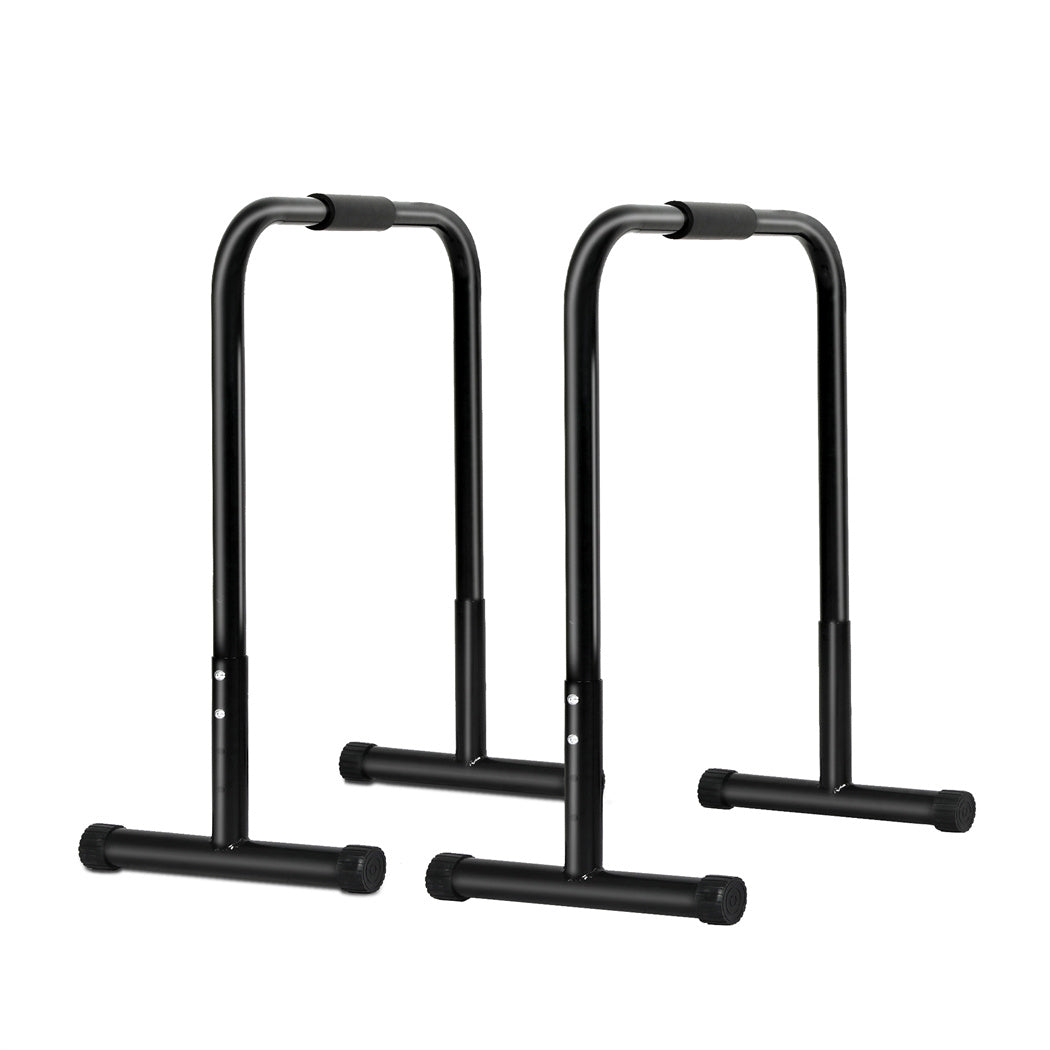 Centra Adjustable Parallel Dip Bar-1919278366163341312