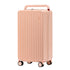 Slimbridge 26" Luggage Wide Handle Hard Case Pink-2018816841799045120