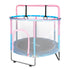 Centra 55" Kids Trampoline Rebounder Pink-2006732697984176129