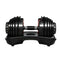 Centra 24kg Adjustable Dumbbell Set Home Gym-2006732825503600641