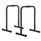 Centra Adjustable Parallel Dip Bar-2006732711984762881