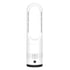 Spector Bladeless Tower Fan 2 In 1 Cooler & Heater Fan-2018816851404001281