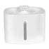 PAWZ Pet Water Fountain-2018816661620133889