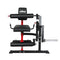 Centra Leg Extension Curl Machine Plate Loaded Home-2018816935218778113