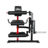 Centra Leg Extension Curl Machine Plate Loaded Home-2018816935218778113