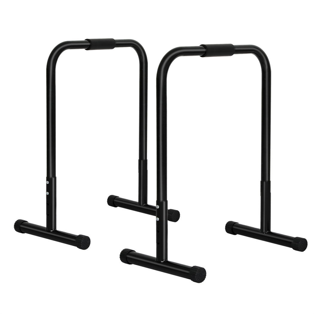 Centra Adjustable Parallel Dip Bar-1919278366163341313