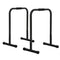 Centra Adjustable Parallel Dip Bar-1919278366163341313
