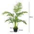 Lambu Artificial Oak Tree Lifelike Fake Leaves Artificial Plants Indoors 95cm-2050056792532193282