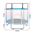 Centra 55" Kids Trampoline Rebounder Pink-2006732697984176130